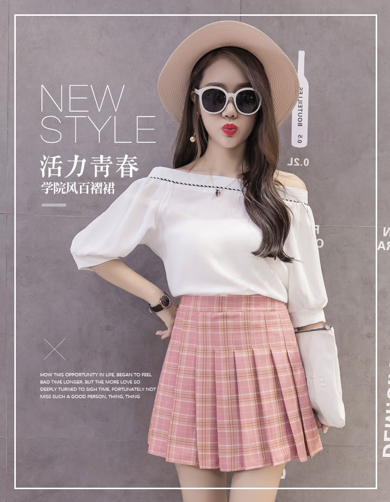 Jupe - Ref 3441539 Image 8