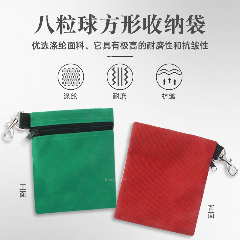 �߶��������ɰ�����������ת��ѹ�ҿ�������ڿ�װ8����С����