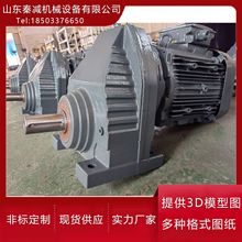 RX57RX77RX87���_�S��ʽ���bŤ�ط����V������V���b�õĜp�ٙC