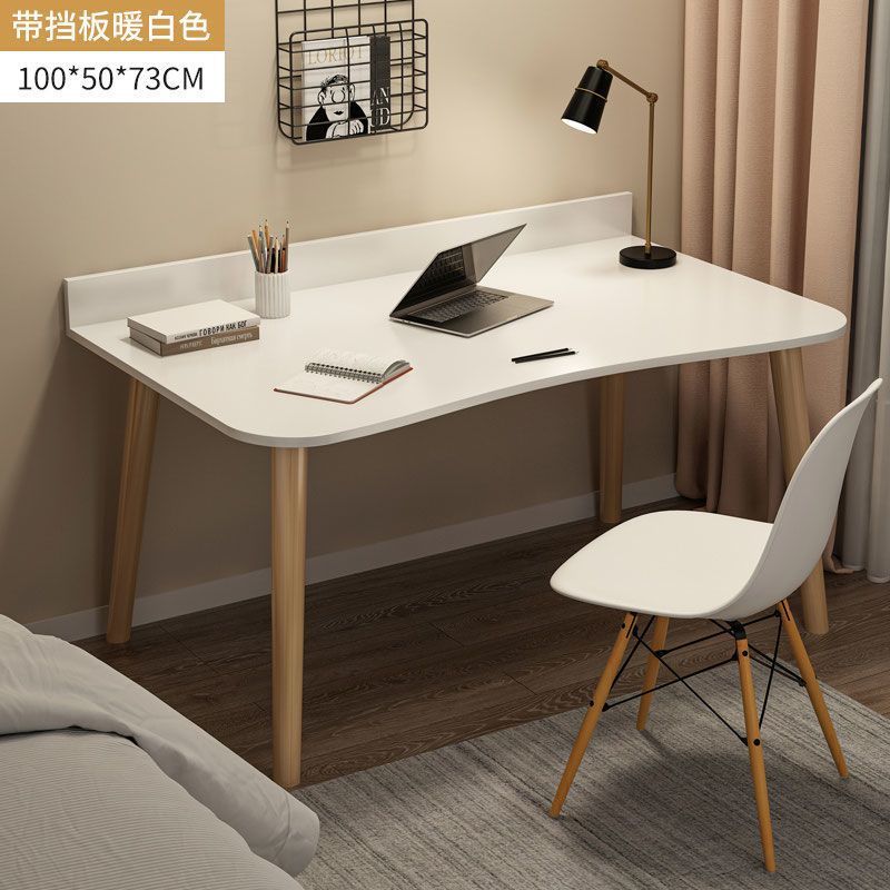 배플 따뜻한 흰색으로 100*50*73CM 곡선