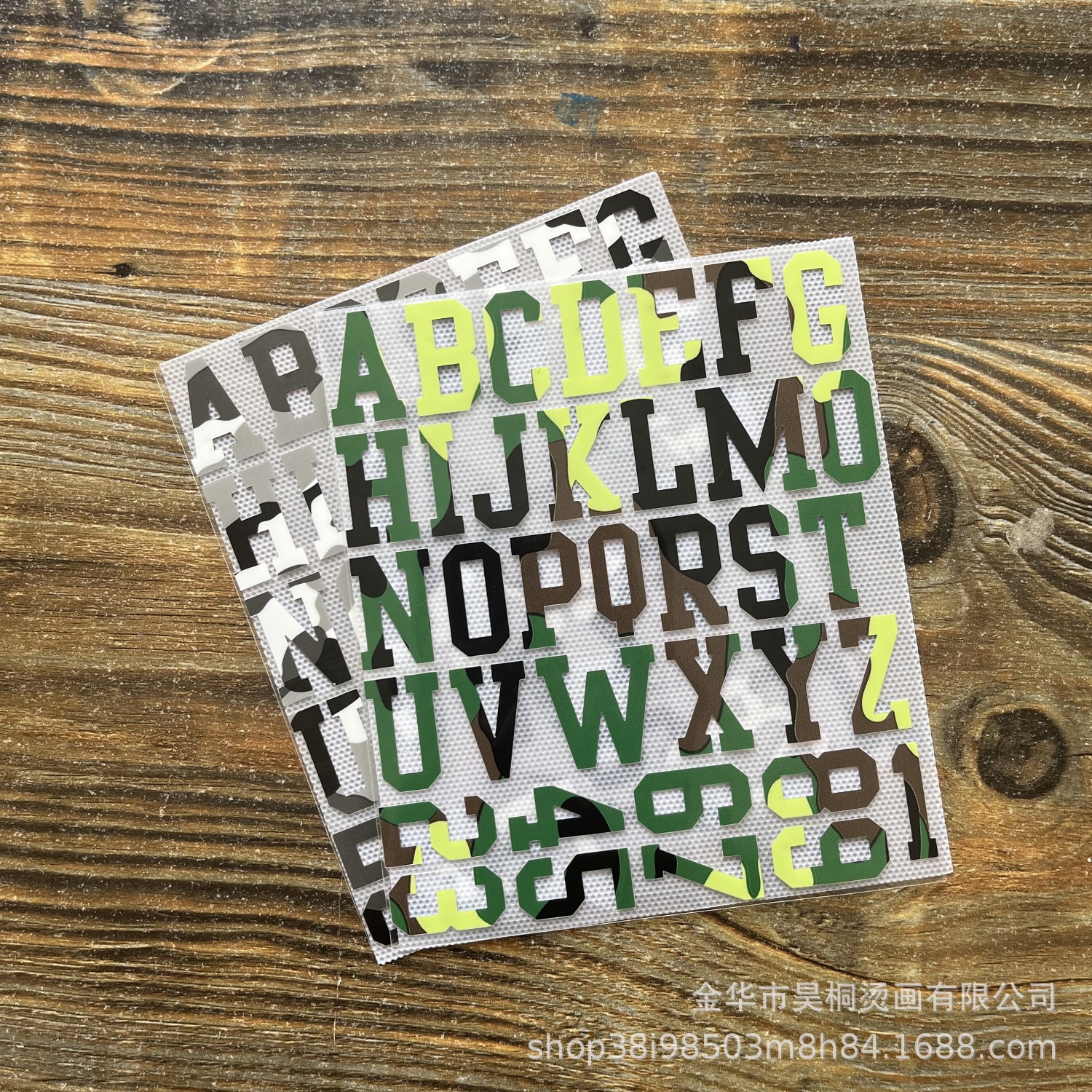 英文字母外贸热销服装辅料 Camouflage heat transfer printing
