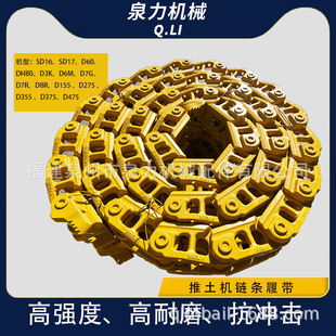 CASE A77000/8800/8810/CR4261 �r�������CCase a8800 �r�I�ո�C