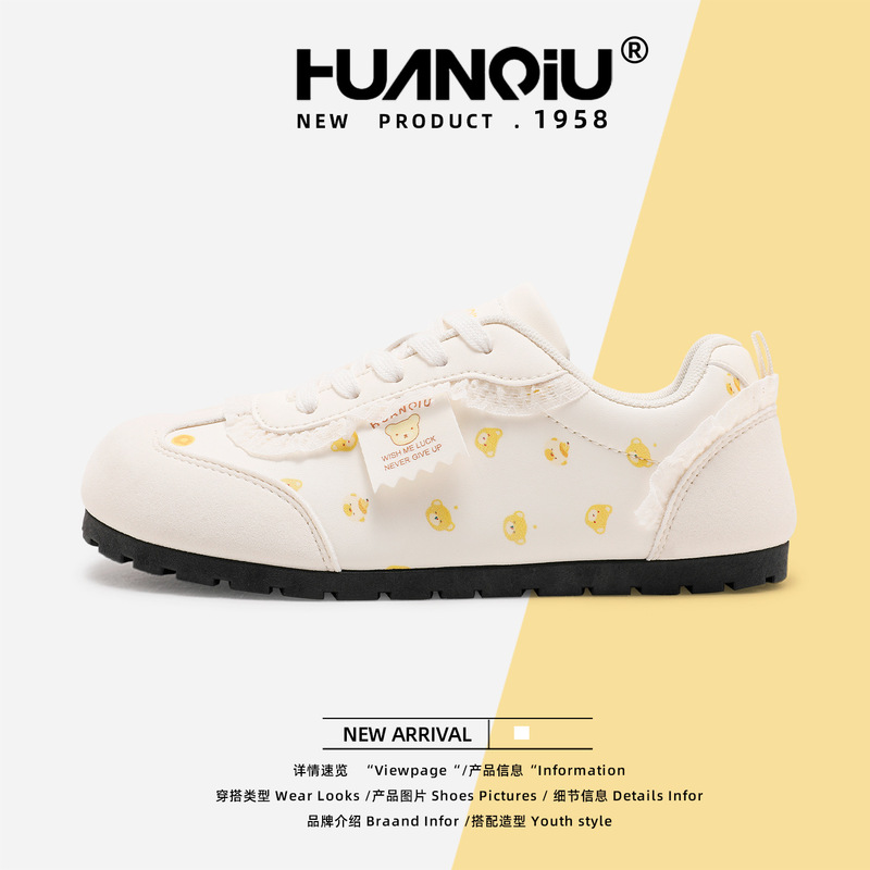 环球板鞋女款XHQ-G657新款夏季透气百搭小白鞋复古休闲软底德训鞋|undefined