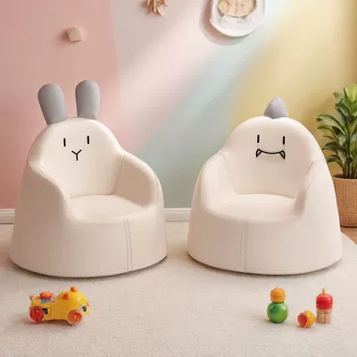 Children's Sofa Baby Infant Small Sofa Cute Cartoon Seat Girl Princess Reading Corner Learning to Sit Sofa Toddler
