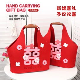 毛毡;婚庆回礼;餐垫、杯垫