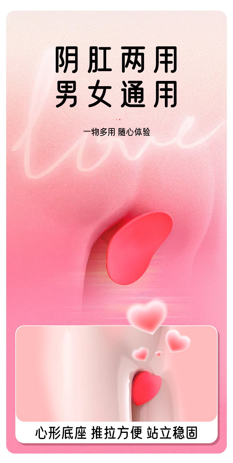 Love Honey Key Silicone Anal Dilator Plug, Manual Prostate Massager, Purple Size 4 — detail image 5