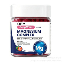 14��1�Vܛ��magnesium gummy���Ϸ����Ѳ谱���\�≺˯����TK����
