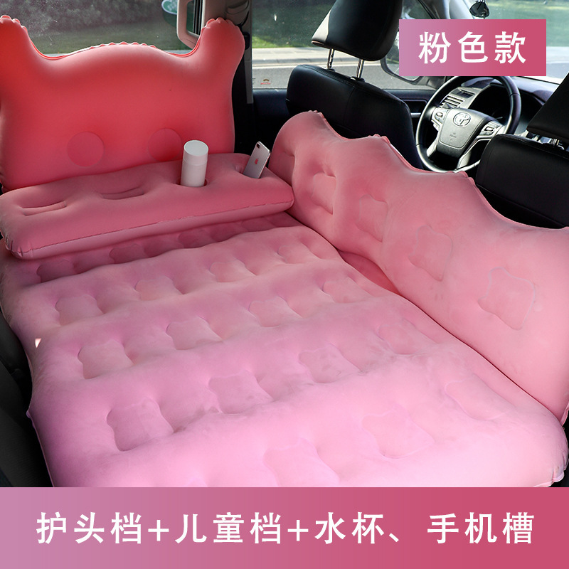 车载充气床汽车后排冲气床垫旅行床轿车SUV后座睡觉车上气垫|undefined