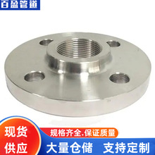 15Crmo�Ͻ��mP11�Ͻ��mP22�Ͻ��mP91�Ͻ��mA106B��