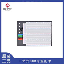 3220�� �o������� �⺸ʽ�·�yԇ�� ZY-208 MB-102�ĉK�M��