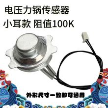 늉偂ضȂМ̽^䓟ؿ