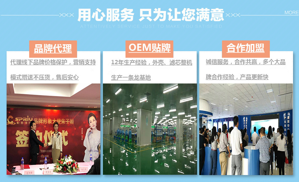 4258377838_1345148299_副本566