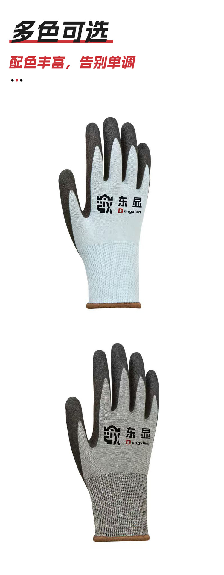 微信图片_2025-09-12_103432_998