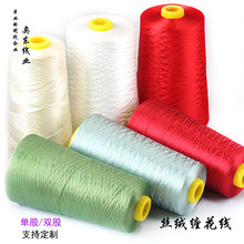 ���/һ���b�z�q��500��250���p�����o����diy�l���^���������