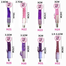 成人情趣女用仿真阳具性用品性趣道具三孔全自动炮机自慰器性玩具