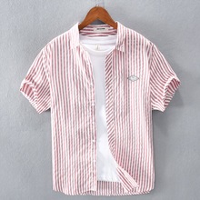 夏季粉色潮流痞帅男士条纹短袖衬衫男半袖休闲修身衬衣小个子上衣