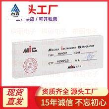 SR3100 MICֱ��sr3409 1N4001 5822 UF4007 FR307 sr3100 1N4007
