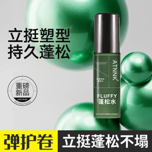 ATNNK��ʿ��ϴ���ʹ������ˮ���ɇ��F�����l���F