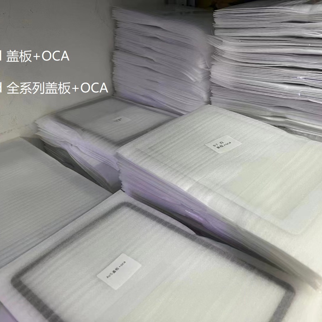 iPad üçün ekran örtüyü və OCA yapışdırıcı müxtəlif modellər