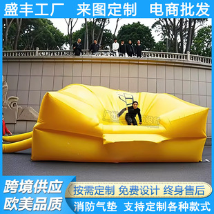 ���������Ԯ��ȫ��|�������ظ߿շ�ˤ�O���\�ӷ��o���������|