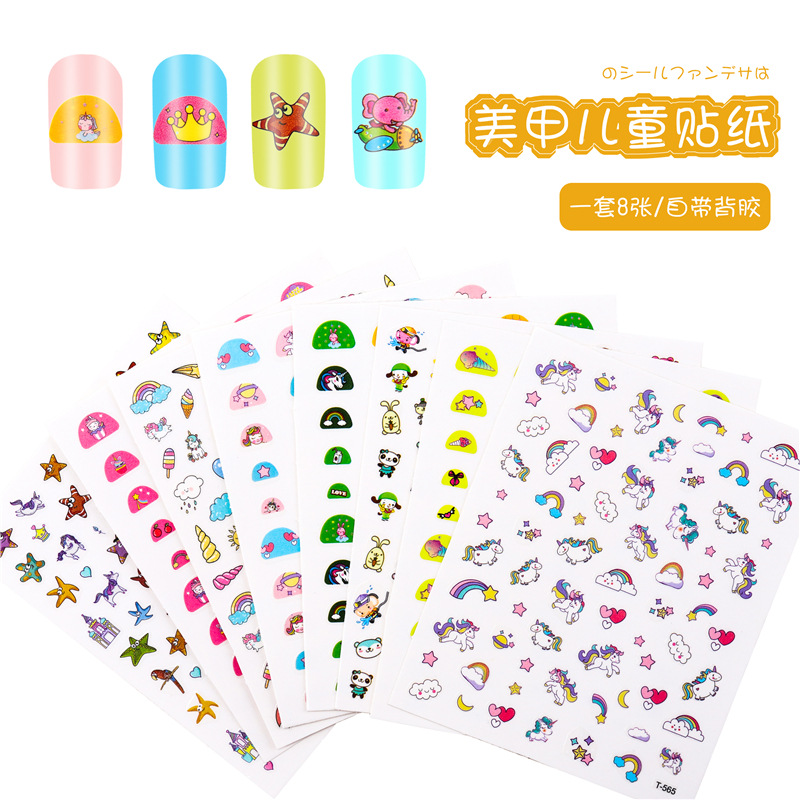 Pegatinas de uñas transfronterizas para niños traje unicornio Arco Iris caramelo estrella pegatinas de uñas para niños