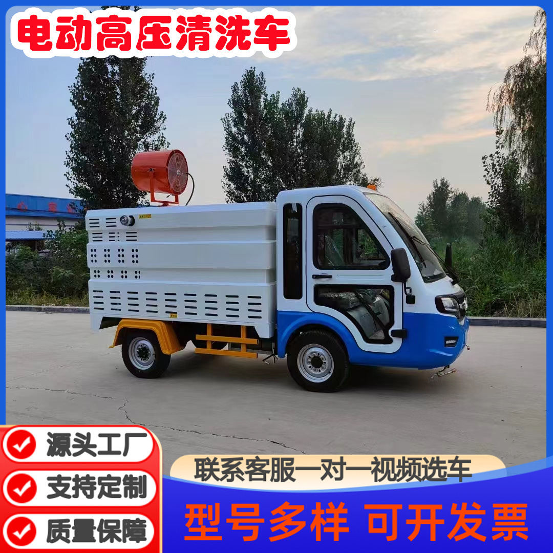 微信图片_20240429135947_副本
