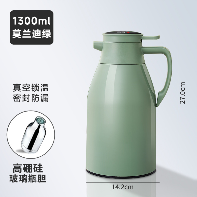 스마트 온도 표시 모델 - 모란디 그린 1300mL [신메이야 브랜드 + 초장시간 사용, 강력한 보온]