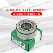 ���M�ڝL��S��  PWTR20-2RS-XL  PWTR2052-2RS-XL