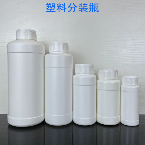 250, 500ml plastic bottles, thickened chemical bottles, sample bottles, sealed large round bottles, HDPE pesticide bottles, reagent bottles