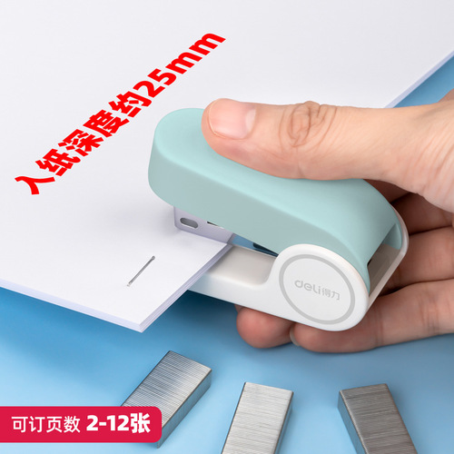 Deli stapler mini stapler office supplies stapler small student size 12 small mini stapler