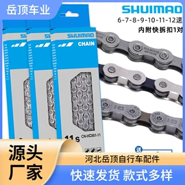 自行车装饰;其他骑行用品;脚蹬