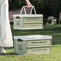 Outdoor storage box picnic wood lid storage box car trunk organizer basket portable basket camping folding box