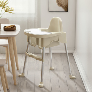Baby Dining Chair Household Baby Dinner Plate Dining Learning Chair Multifunctional Children's Portable Dining Table and Chair