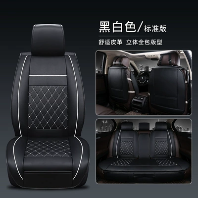 Seat cushion, seat cover, for All Seasons, Leather - black-and-white-5-seater-plus-left-and-right-passenger-seats