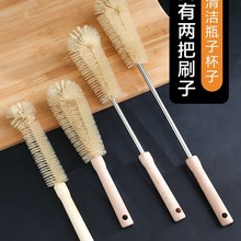 家用长柄无死角清洁刷硅胶奶瓶刷豆浆机破壁机杯刷厨房高效去污