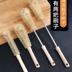 家庭用ロングハンドル死角なしクリーニングブラシシリコーンボトルブラシ豆乳マシン壁破壊機カップブラシキッチン効率的な除染