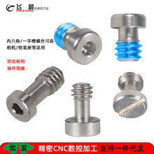 �w�� ���P�303Ӣ��1/4�������ݽzһ�ֲۿ��b�ݽz�η����C3/8�ݗU