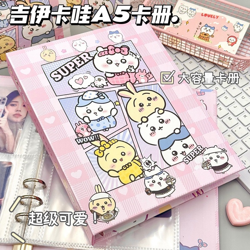 かわいい漫画 Jiyikawa A5 ルーズリーフ カード アルバム インスタイル 高価値学生スター追求四角形カード アルバム|undefined