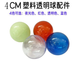 ����͸����������ҕ�lҹ��ɫ���{ɫ͸����tɫ�}�Q��5CM