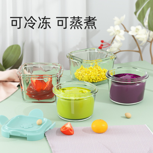 Baby Food Storage Box Glass Storage with Cover Steamer Cake Mold Infant Food Bowl Steamer Egg Seal Storage Box