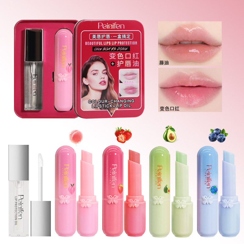 El conjunto de aceite de labios de color cambiante de Pennyfin es un bálsamo de labios anti-contracción y anti-desvanecimiento.