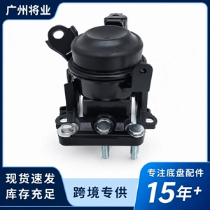 12305-64200 engine mount rubber suitable for Toyota Camry SV21 Corolla AE92 4A-FE