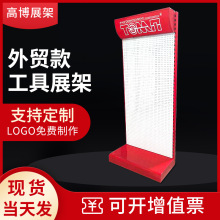 ����չ���̵���ӮaƷ���h���������չ�����Ϲ������չʾ��؛��