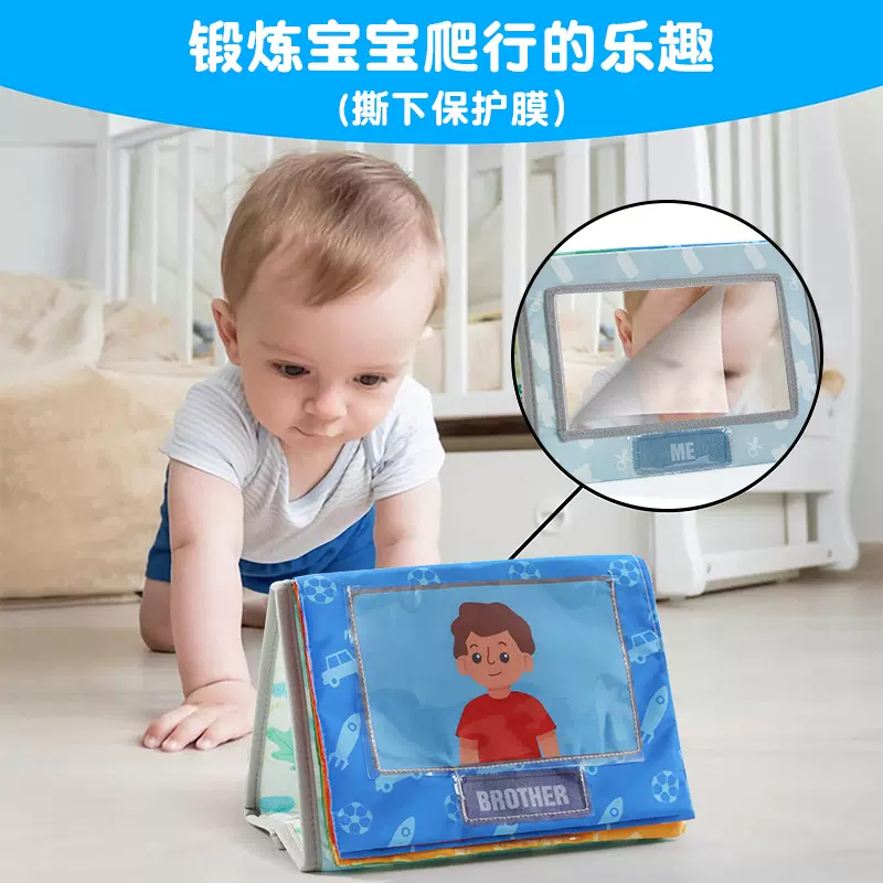 【包邮】宝宝早教布书可啃咬相册台历安抚启蒙认知新生儿抬头训练