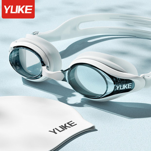 Swimming goggles adult HD anti-fog waterproof myopia with degree men and women professional swimming glasses diving equipment wholesale