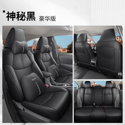 cover, Modelə uyğun (Original) oturacaq örtükləri - yf-deluxe-edition-mysterious-black-23-toyota-corolla-gasoline-version