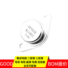MOSFET�����MJ15022��-3 MJ15022 ������