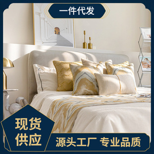 Wholesale Home Fabric Bed Runner Hotel Model Room Soft Furnishings Light Luxury American European Style