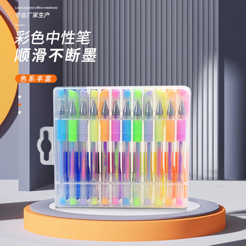 컬러 젤 펜 세트 0.8mm 총알 24 색 학생 용품 손 계정 펜 페인팅 펜 젤 펜 도매