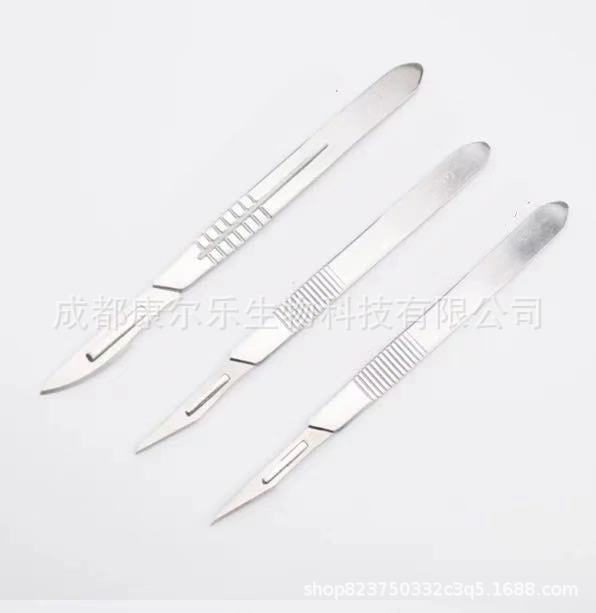 微信图片_20211201095105